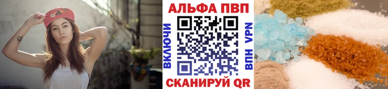 Все наркотики Дыгулыбгей MDMA СК Мефедрон COCAIN Кетамин Марихуана