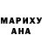 Метадон белоснежный Nadejda Kostrigina
