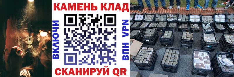 OMG ССЫЛКА  Дыгулыбгей  Гашиш хэш  где купить наркоту 