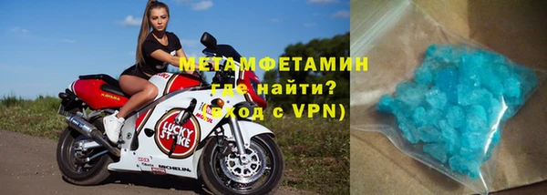 МДПВ Нефтекумск