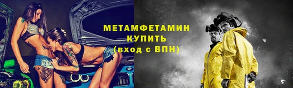 прущая мука Нея