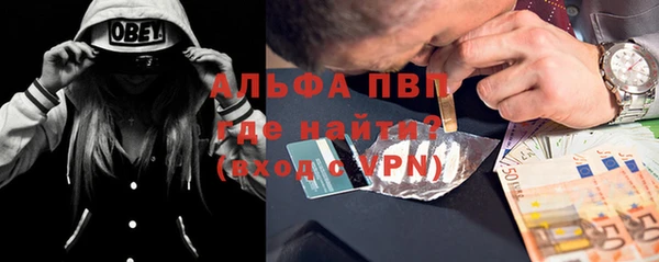ГАЛЛЮЦИНОГЕННЫЕ ГРИБЫ Нефтегорск