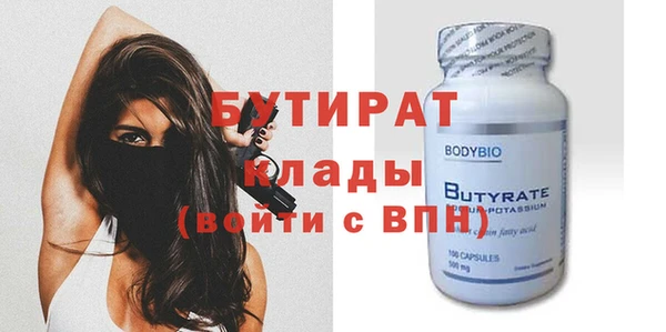 МДПВ Нефтекумск