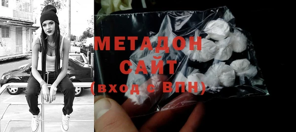 МДПВ Нефтекумск