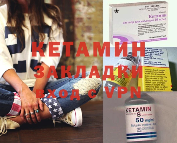 прущая мука Нея
