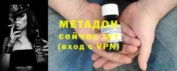 МДПВ Нефтекумск