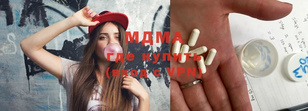 прущая мука Нея