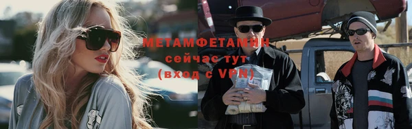 МДПВ Нефтекумск