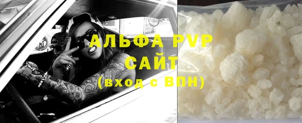 МДПВ Нефтекумск
