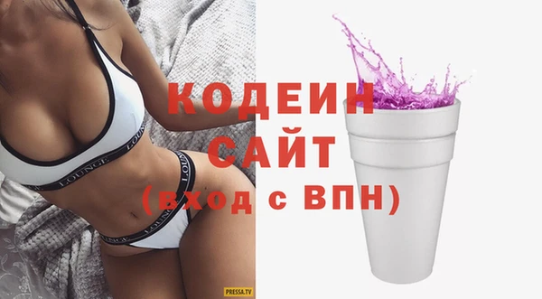 прущая мука Нея