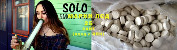 МДПВ Нефтекумск