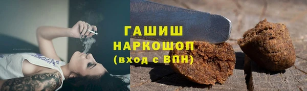 МДПВ Нефтекумск