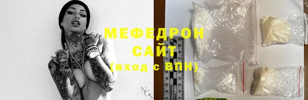прущая мука Нея