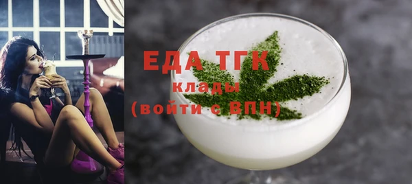 МДПВ Нефтекумск