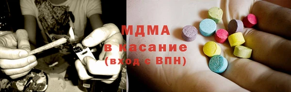 МДПВ Нефтекумск