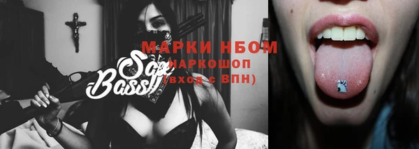 прущая мука Нея