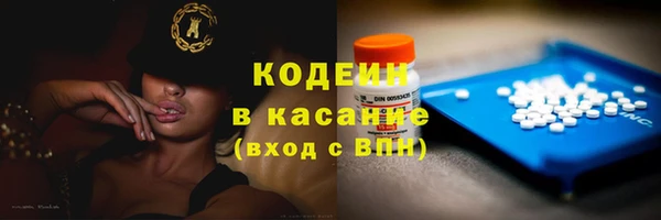 МДПВ Нефтекумск
