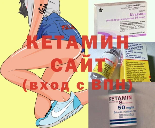 прущая мука Нея
