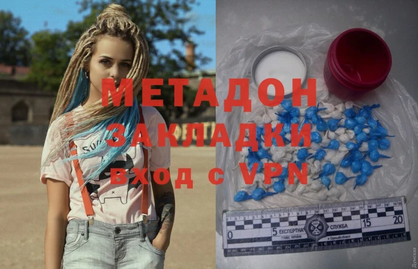 прущая мука Нея