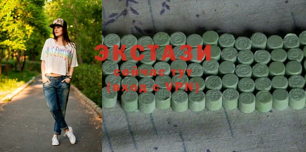 прущая мука Нея