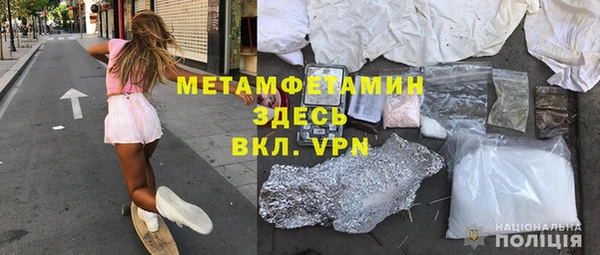 прущая мука Нея