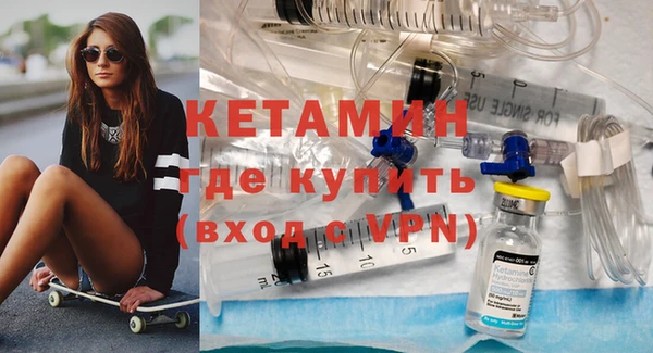 прущая мука Нея