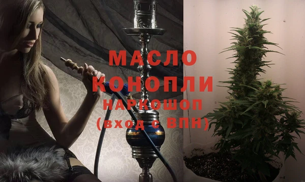 МДПВ Нефтекумск