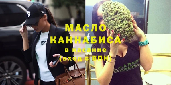 МДПВ Нефтекумск