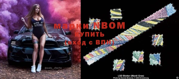 МДПВ Нефтекумск