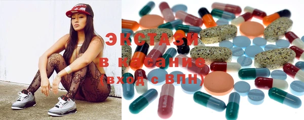 прущая мука Нея