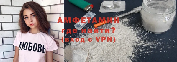 МДПВ Нефтекумск