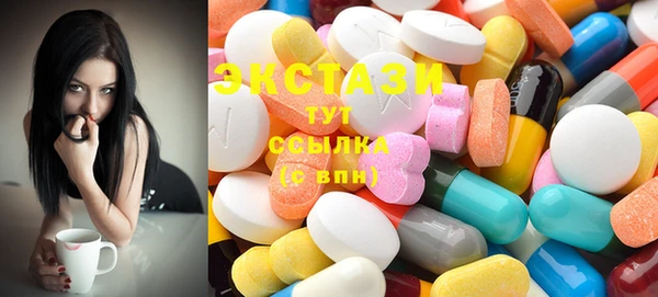 прущая мука Нея