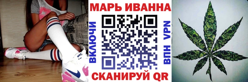 МАРИХУАНА Amnesia  Дыгулыбгей 